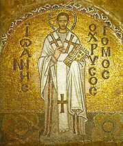 180px-Johnchrysostom